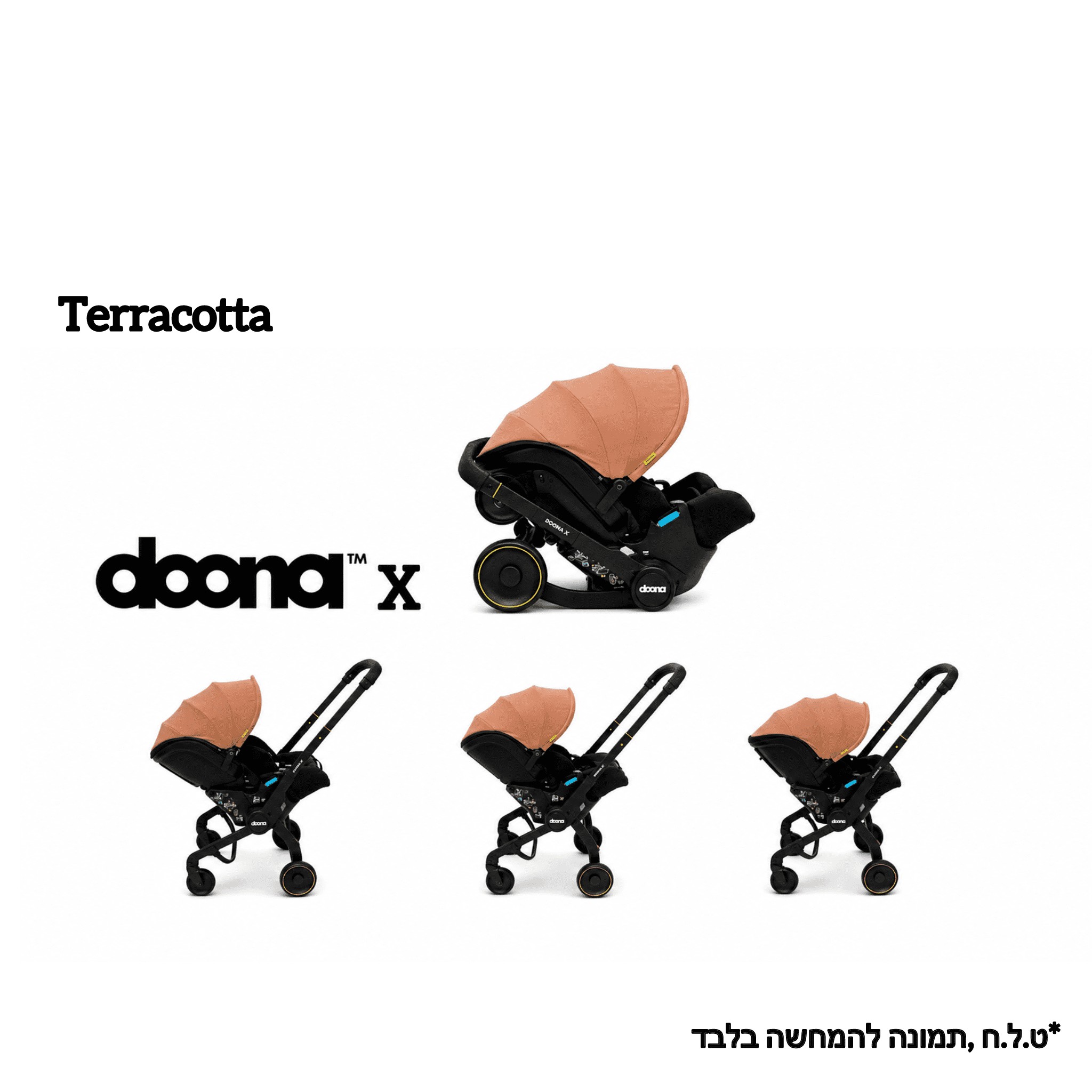 Doona X – סלקל ועגלה במוצר אחד- דונה איקס+ מגנט צד+מגן למושב מתנה! אפרסק Doona X – סלקל ועגלה במוצר אחד- דונה איקס+ מגנט צד+מגן למושב מתנה! אפרסק