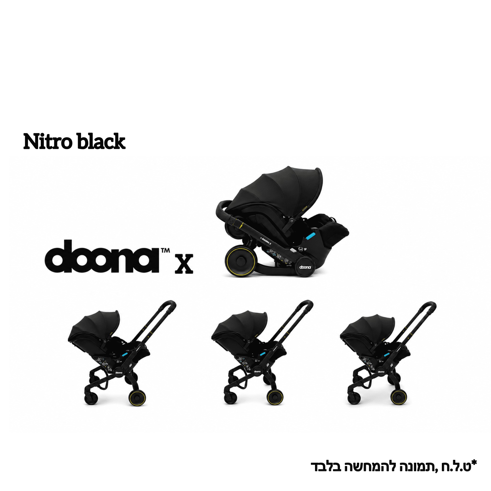 Doona X – סלקל ועגלה במוצר אחד- דונה איקס+ מגנט צד+מגן למושב מתנה! אפרסק Doona X – סלקל ועגלה במוצר אחד- דונה איקס+ מגנט צד+מגן למושב מתנה! אפרסק