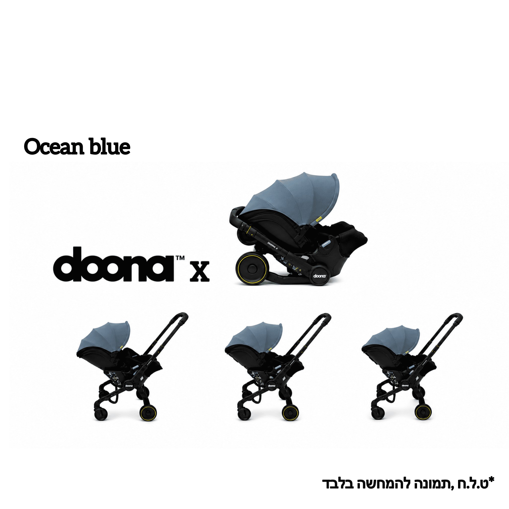 Doona X – סלקל ועגלה במוצר אחד- דונה איקס+ מגנט צד+מגן למושב מתנה! שחור Doona X – סלקל ועגלה במוצר אחד- דונה איקס+ מגנט צד+מגן למושב מתנה! שחור