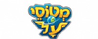 מטוסי על