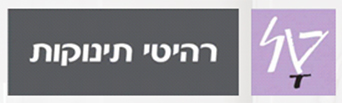 טל רהיטים